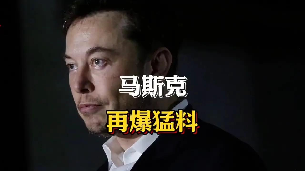 关于马斯克再次发推，AVAX瞬间上上扬432%的信息-开云