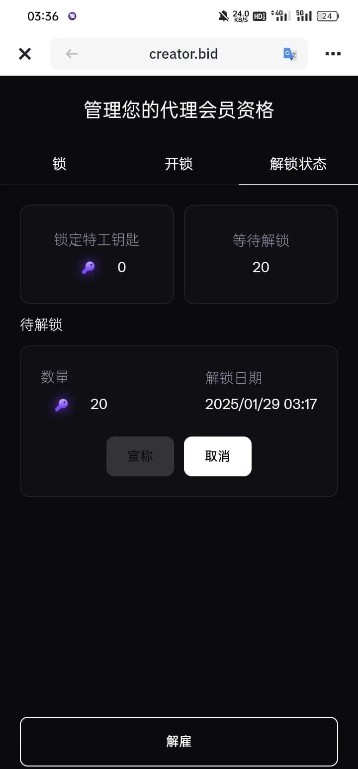 Coinbase空投即将开始，参与用户将获383枚代币-开云体育下载