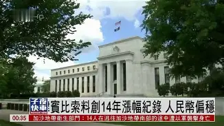 关于Polkadot打破年内纪录，上涨幅高达262%，还还值得跟进吗？的信息-开云