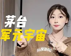 关于Polkadot打破年内纪录，上涨幅高达262%，还还值得跟进吗？的信息