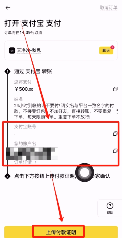 狗狗币骗局案件被揭露，已有超币安币人被骗！，市场关注的简单介绍-开云