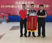 包含杯赛巅峰对决！岭南烈马队击败江汉风暴队，跆拳道赛场再起波澜；争冠格局再洗牌的词条-开云APP